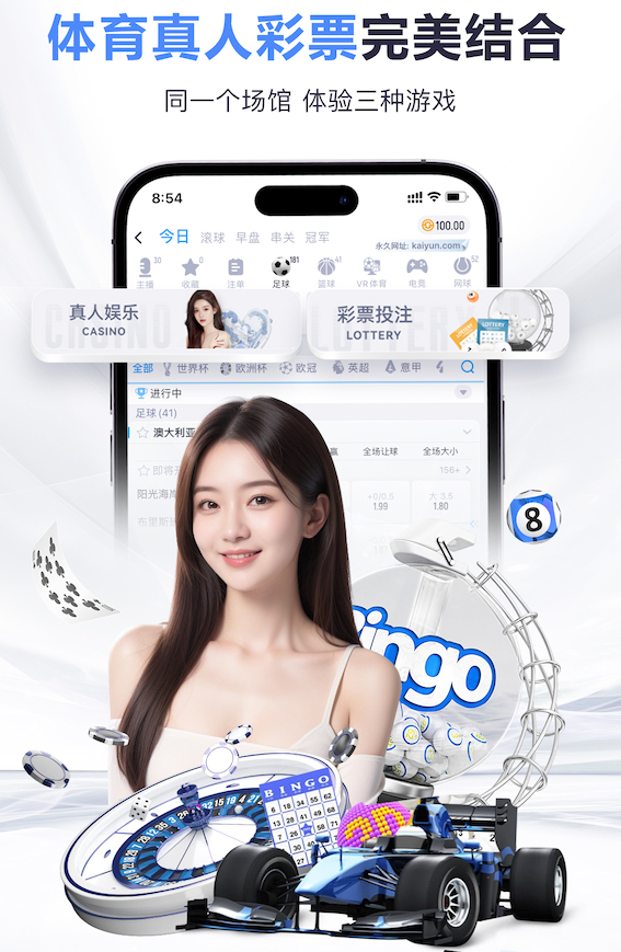 B–Sports必一 室内健身器材质量调查