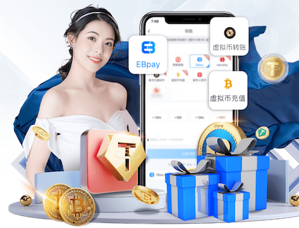 bsport体育必一中国网页版 2公分厚塑胶跑道