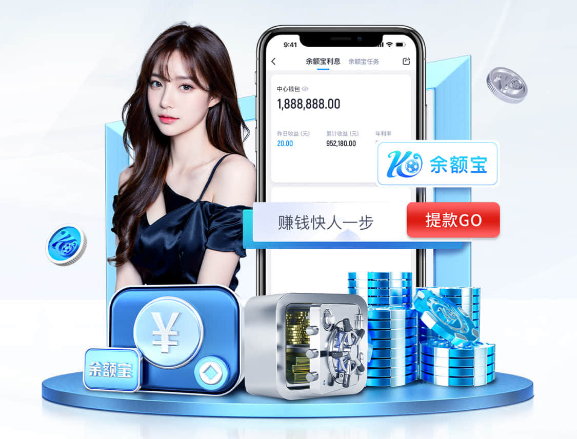 bsport体育必一中国网页版 激情奔跑!塑胶跑道材料让你如风般自由