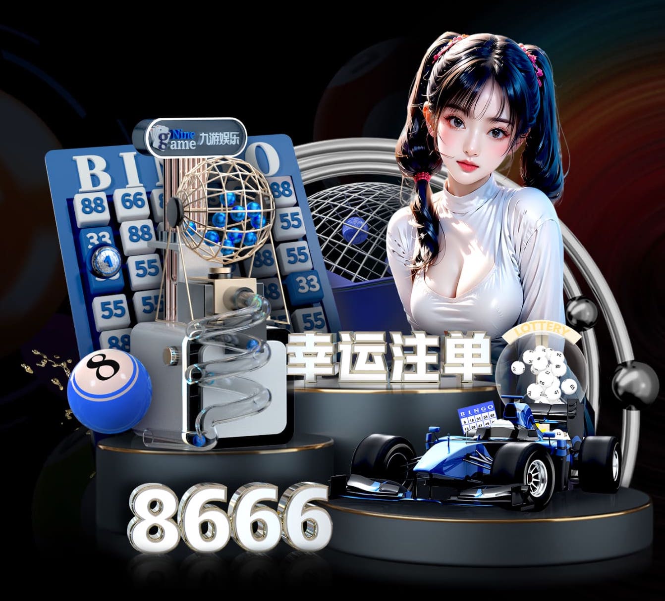 开云体育 塑胶跑道彩色颗粒：为运动场地注入绚丽多彩的元素