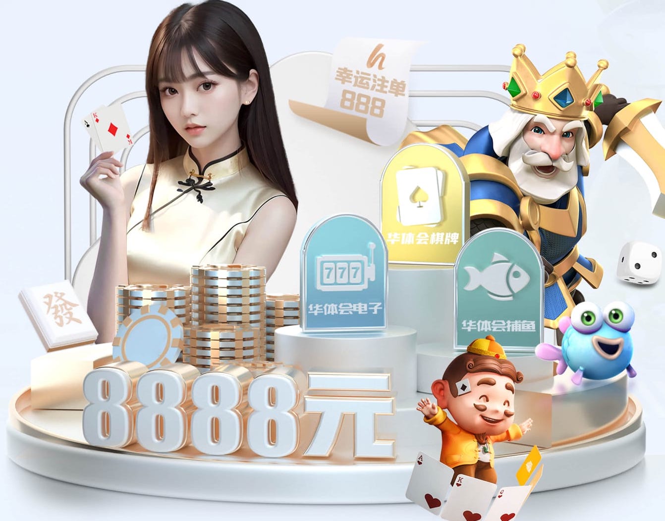 开云体育 所有乒乓球台的尺寸都一样吗