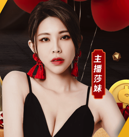 开云体育 天沐温泉乒乓球台