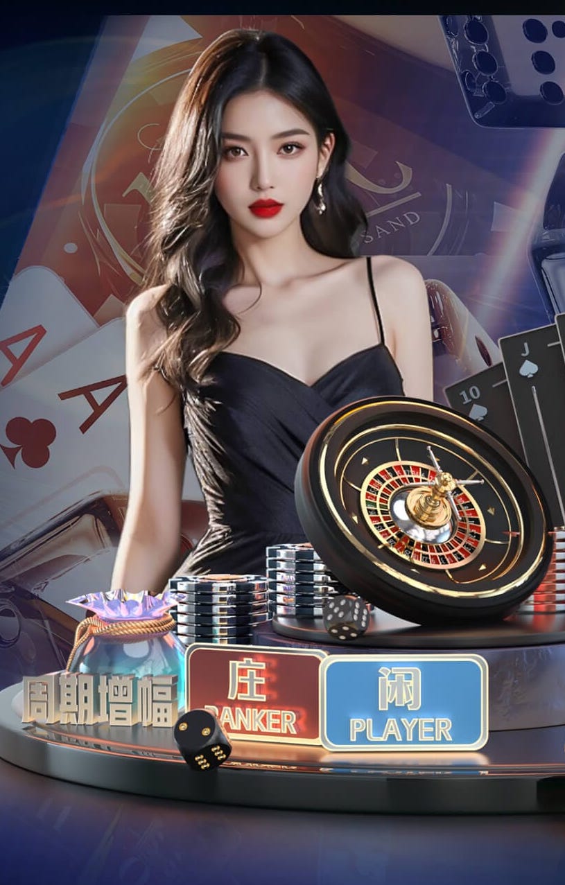 开云体育 为什么总喜欢摸乒乓球台