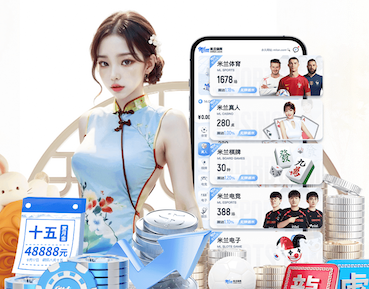 开云体育 乒乓球台能不能沾水洗澡