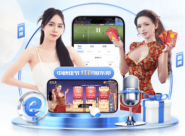 开云体育 标准乒乓球台高度多少厘米